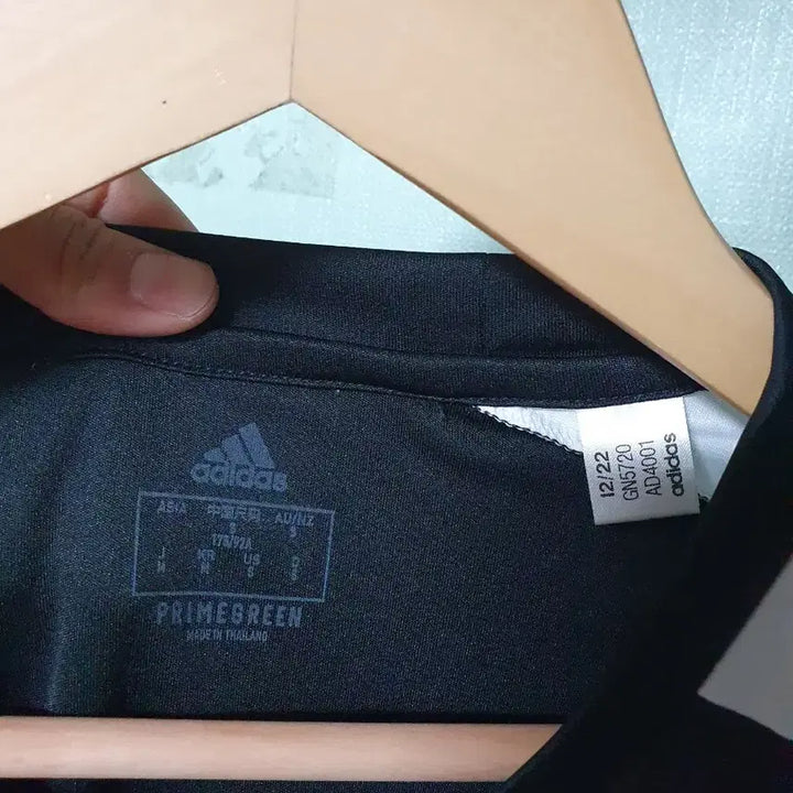 [SOLD OUT] 아디다스 기능성 반팔티 m95
