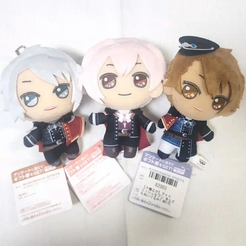 [BUNJANG] IDOLiSH7 TRIGGER Gaku Tenn Ryu Bundle Set Plush / 아이나나 키라도루 누이 트리거 가쿠 텐 류 일괄
