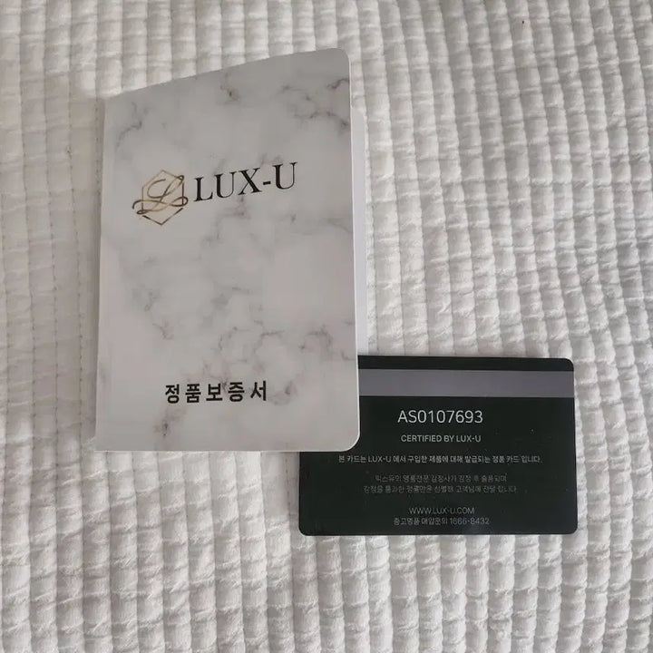 [SOLD OUT] 고야드바렌 장지갑 정품