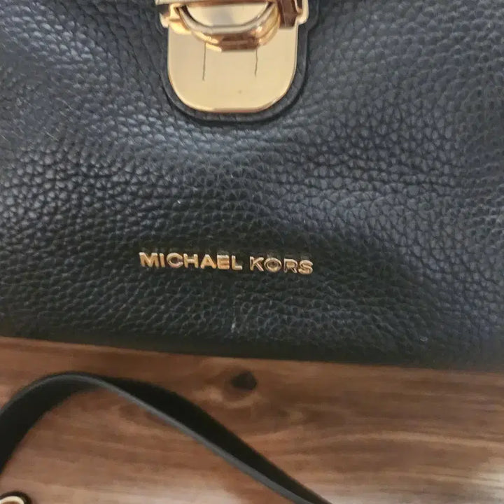 [BUNJANG] Michael Kors Leather Bag / 마이클코어스 가죽 가방