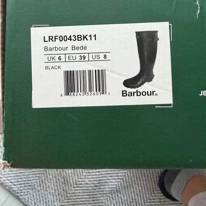 [BUNJANG] Barbour Bedale Wellington Long Rain Boots 250 / [새상품]바버 베디 웰링턴 롱 레임부트 250