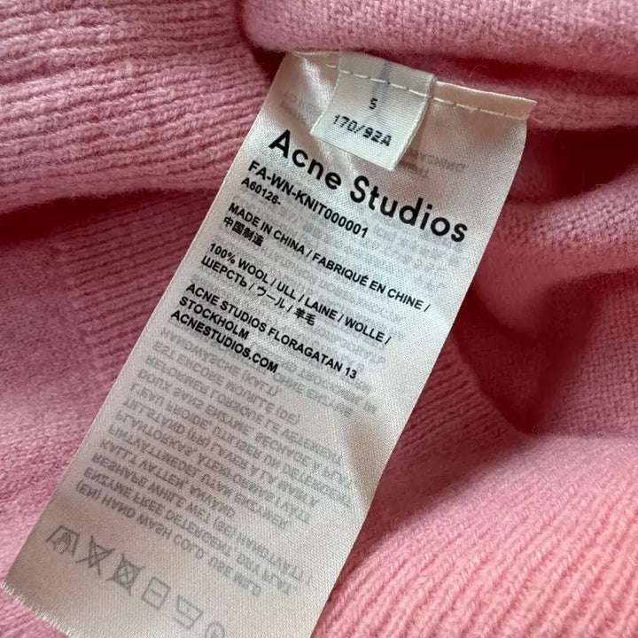 [BUNJANG] Acne Studios Face Logo Wool Cardigan / 아크네 스튜디오 페이스 로고 울 가디건