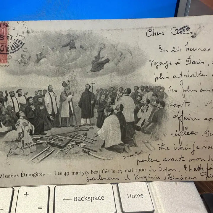 [BUNJANG] 1905 Korean Martyrs Canonization Commemorative Postcard / 1905년 - 조선 한국49인(실제 79위) 순교자 시복 기념 성화 엽서