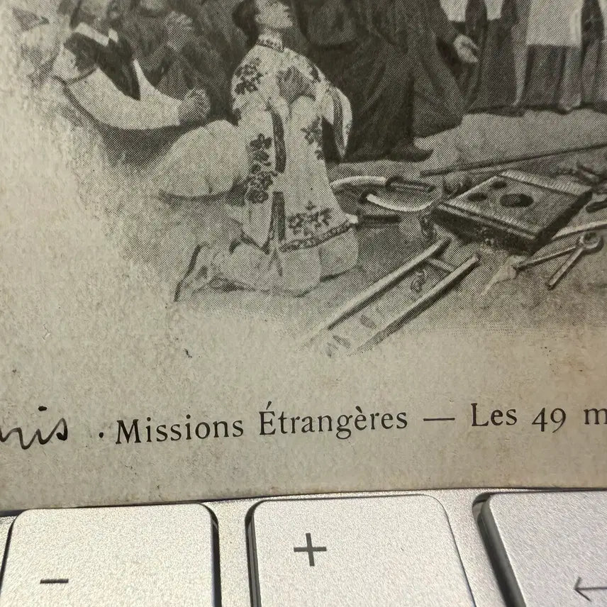 [BUNJANG] 1905 Korean Martyrs Canonization Commemorative Postcard / 1905년 - 조선 한국49인(실제 79위) 순교자 시복 기념 성화 엽서