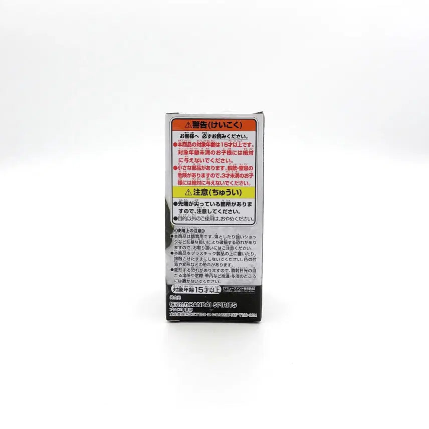 [BUNJANG] Tokyo Revengers Haruki Hayashida World Collectable Figure / 도쿄리벤져스 월드 콜렉터블 도리벤 항쟁 하루키 하야시다 월콜 피규어