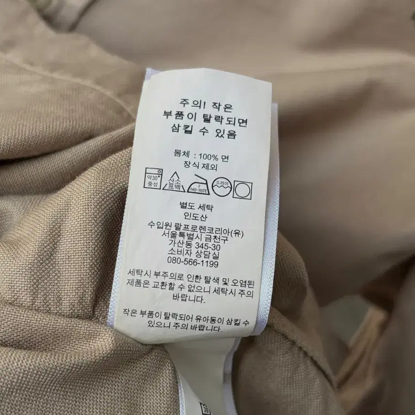 [SOLD OUT] [XS]폴로 랄프로렌 클래식핏 옥스포드 셔츠