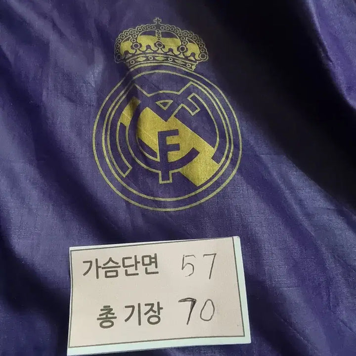 [BUNJANG] Adidas Real Madrid Windbreaker Purple (Size 105) / [매장정품]아디다스 레알마드리드 윈드브레이커 바람막이 퍼플 사이즈 105