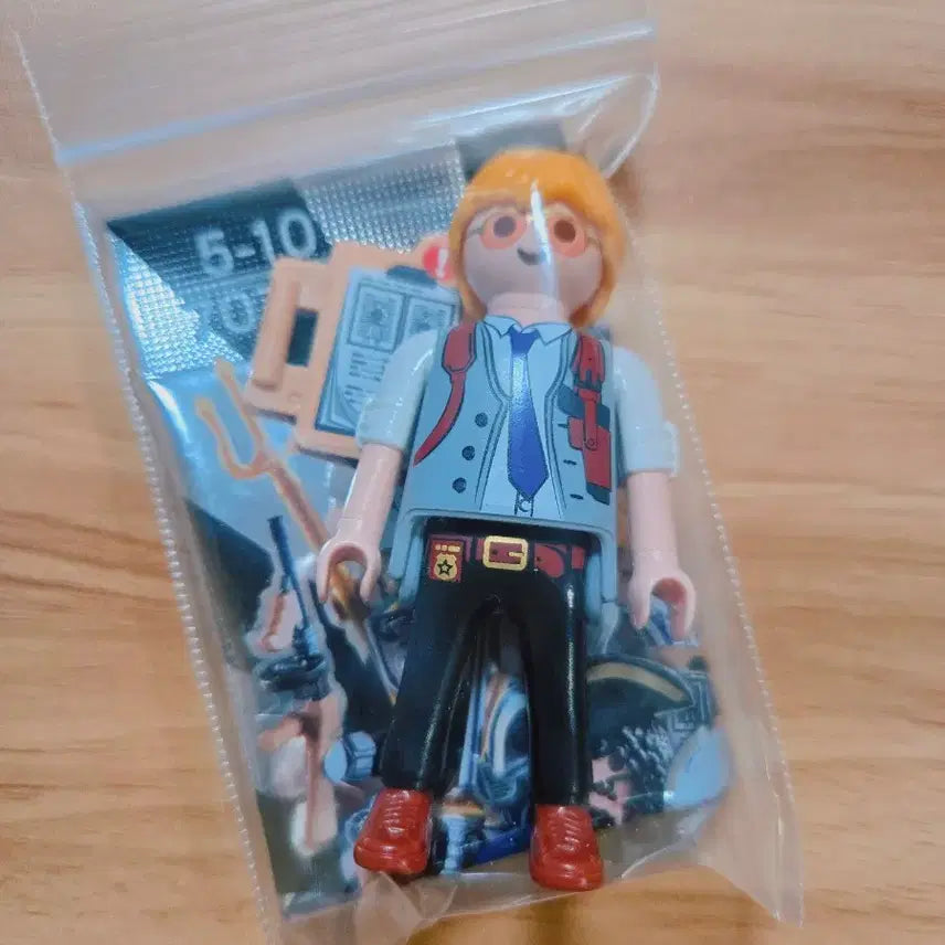 [BUNJANG] Playmobil Detective Figure / 플레이모빌/미피22/형사