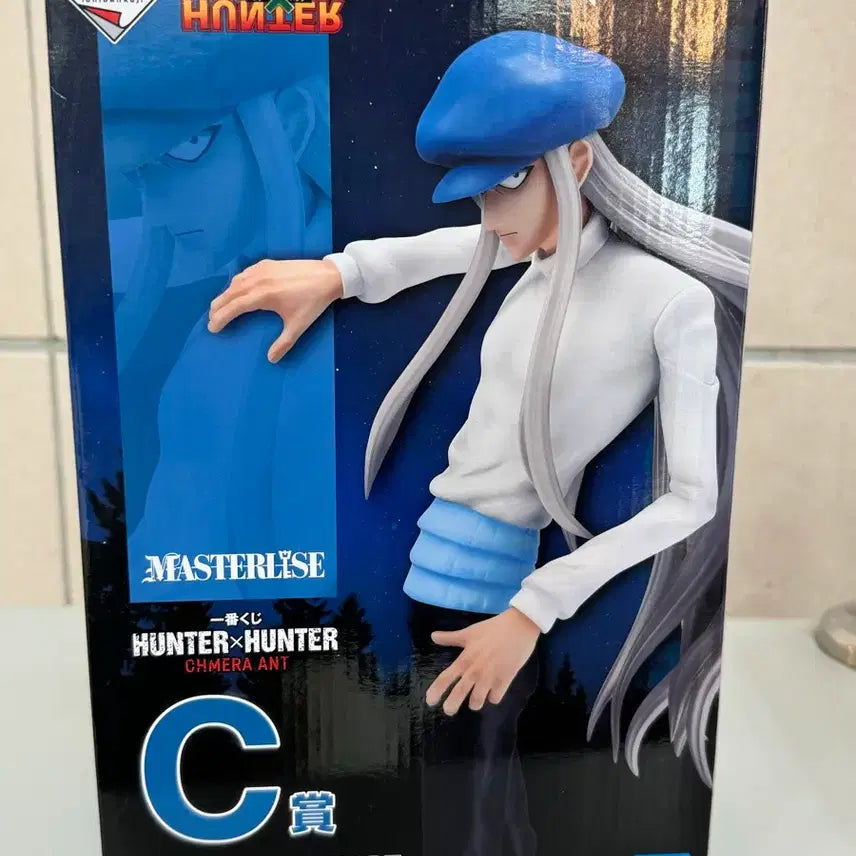 [SOLD OUT] 미개봉) 헌터x헌터 키메라앤트 이치방쿠지 C상 카이토 피규어