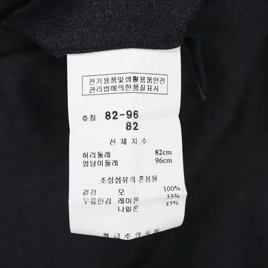 [BUNJANG] Kinloch Anderson Men&