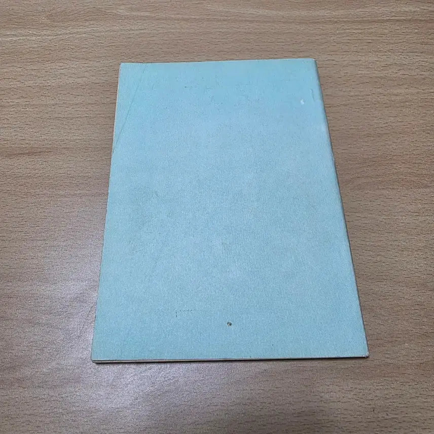 [BUNJANG] 1970s Korean Textbook / 1970년대 바른생활 교과서