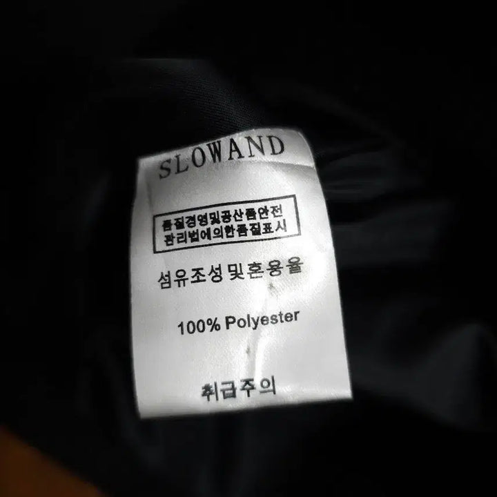 [BUNJANG] SLOWAND Black Crop Jacket / SLOWAND 슬로우앤드 블랙자켓