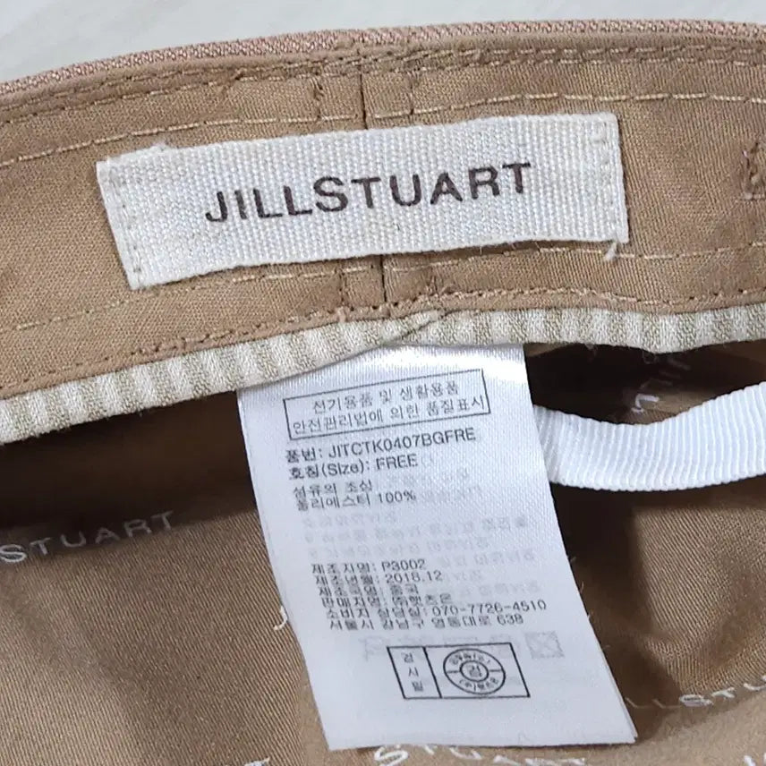 [BUNJANG] JILLSTUART Retro Marine Cap Newsboy Cap Beret Style Hat / 질스튜어트 레트로 마린캡 뉴스보이캡 베레모 스타일 모자