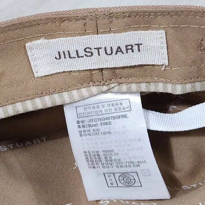 [BUNJANG] JILLSTUART Retro Marine Cap Newsboy Cap Beret Style Hat / 질스튜어트 레트로 마린캡 뉴스보이캡 베레모 스타일 모자