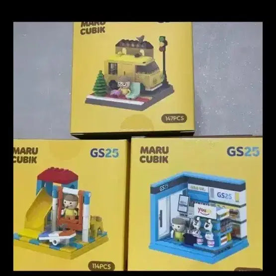 [BUNJANG] Maru the Puppy Kubik Brick Set / 마루는강쥐 블럭 gs