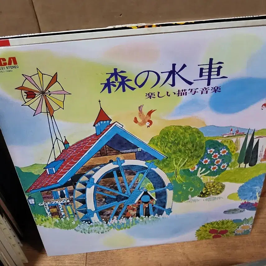 [BUNJANG] Bundle Set of 50 LP Records (Mixed Condition) / LP 음반 50장 일괄판매 (12 LP 턴테이블 오디오 앰프 스피커