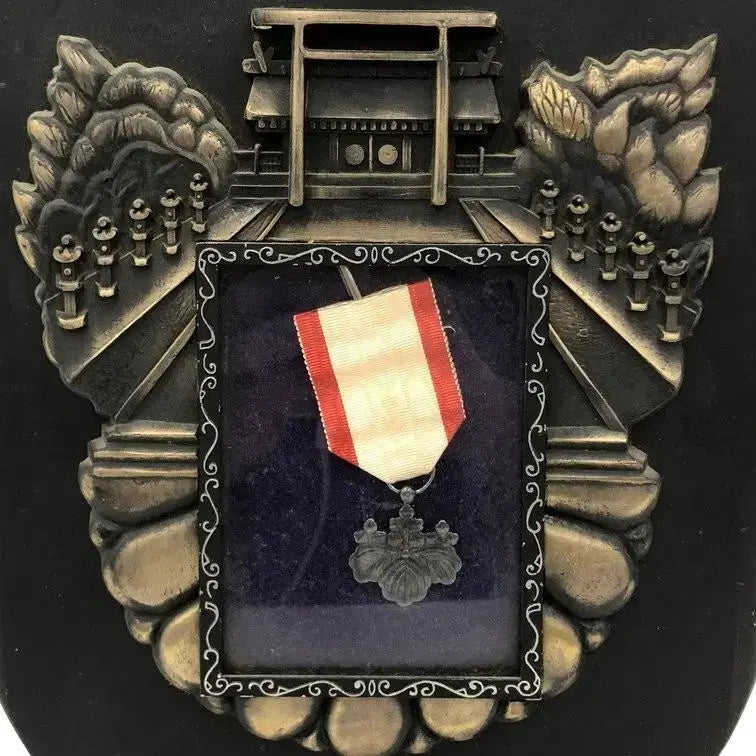 [BUNJANG] Japanese Rising Sun Medal, 8th Class, Framed / 일본훈장.  욱일장 훈8등.  액자형 (일제 강점기 시대)