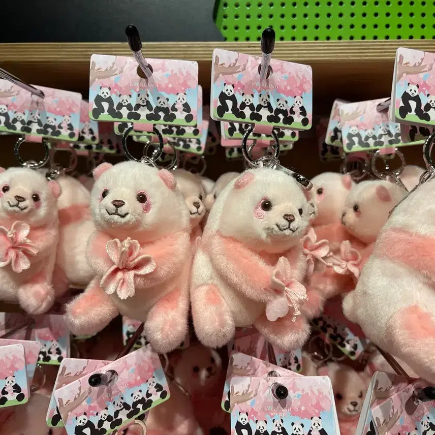 [BUNJANG] Everland Fu Bao Cherry Blossom Plush Keyholder Set / (정가)푸바오 벚꽃 봉제 키홀더(인형키링)2개