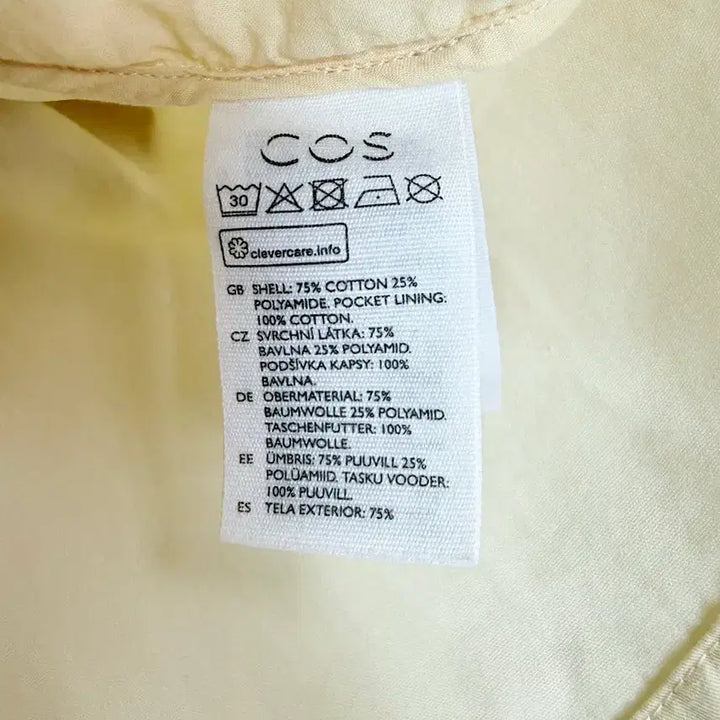 [BUNJANG] COS Pocket Shirt Jacket / COS 코스 포켓 셔츠 자켓