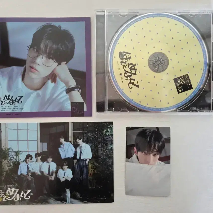[SOLD OUT] 투어스 하지메마시떼 솔로버젼 도훈