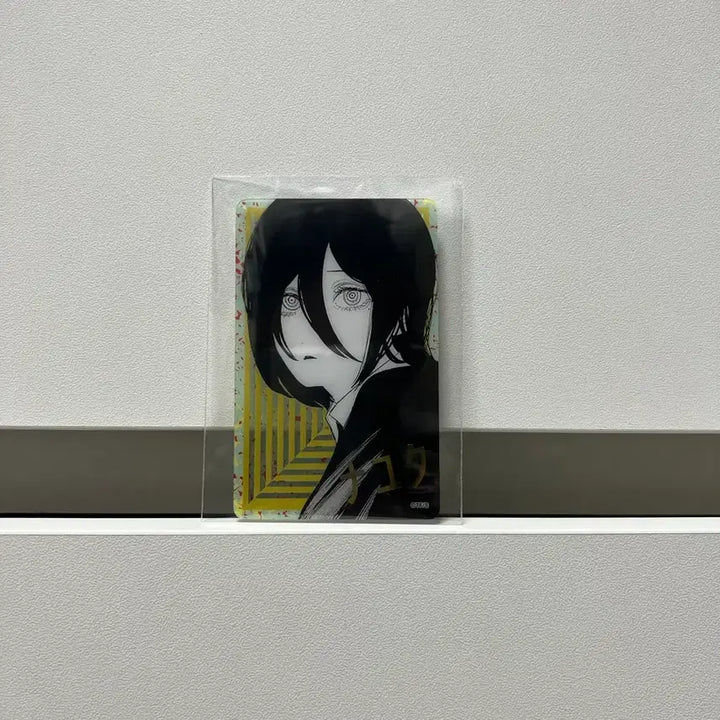 [SOLD OUT] 체인소맨 (나유타) 원화 카드