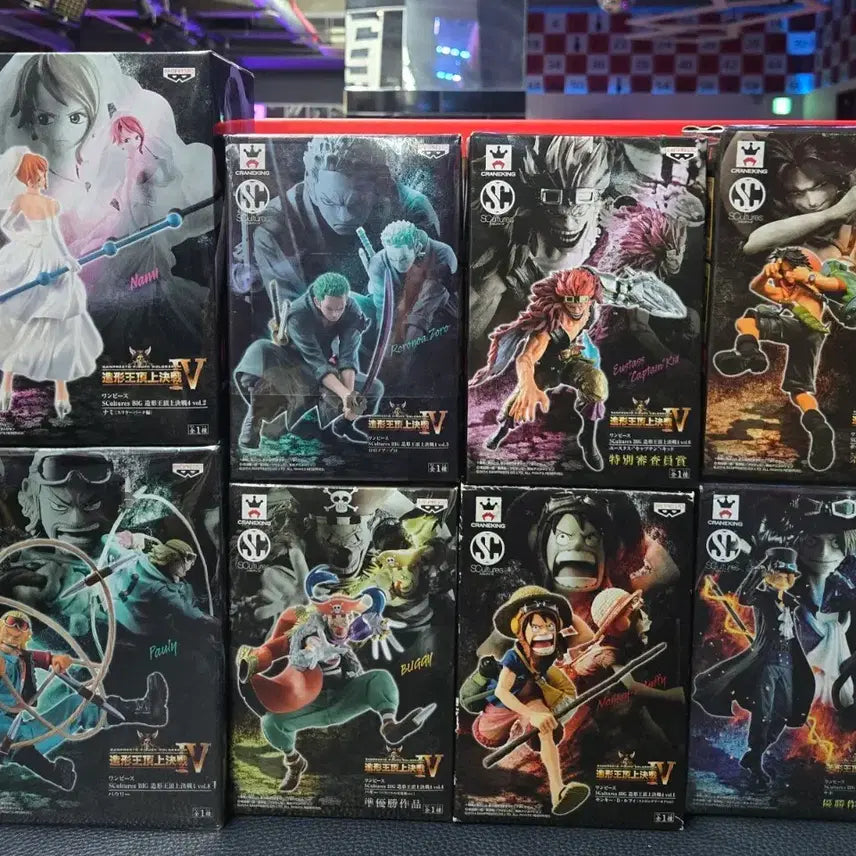 [BUNJANG] Banpresto One Piece Figure Set / 반프레스토 원피스피규어 조형왕vol4 세트