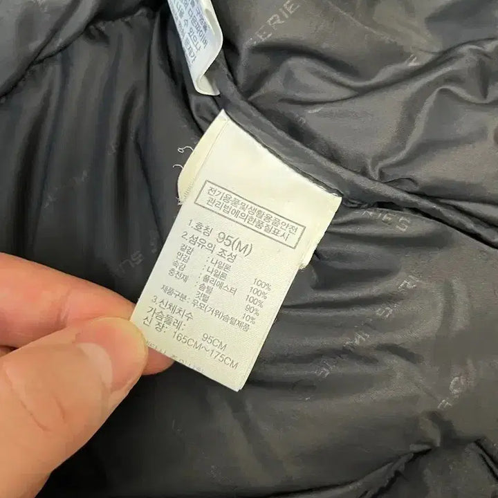 [BUNJANG] The North Face 1996 Air Down Jacket Black M / 노스페이스 눕시 한정판 패딩 블랙 M