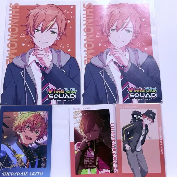 [BUNJANG] Project Sekai Akito Epica Card Pashazz Paper Set / 프세카 아키토 이픽카드 파샷츠 지류 세트