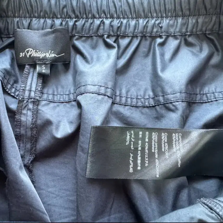 [BUNJANG] 3.1 Phillip Lim Poplin Zipper String Jogger Pants / 3.1 필립림 포플린 지퍼 스트링 조거 팬츠 3.1 phillip lim