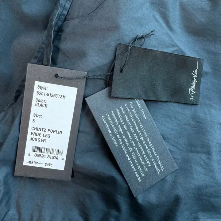 [BUNJANG] 3.1 Phillip Lim Poplin Zipper String Jogger Pants / 3.1 필립림 포플린 지퍼 스트링 조거 팬츠 3.1 phillip lim