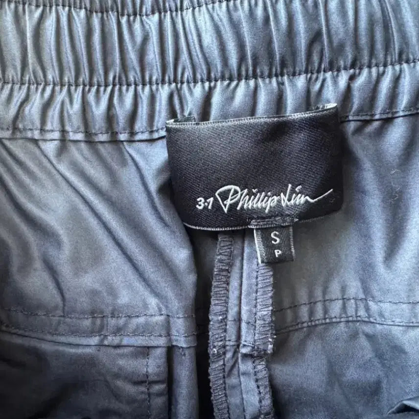 [BUNJANG] 3.1 Phillip Lim Poplin Zipper String Jogger Pants / 3.1 필립림 포플린 지퍼 스트링 조거 팬츠 3.1 phillip lim