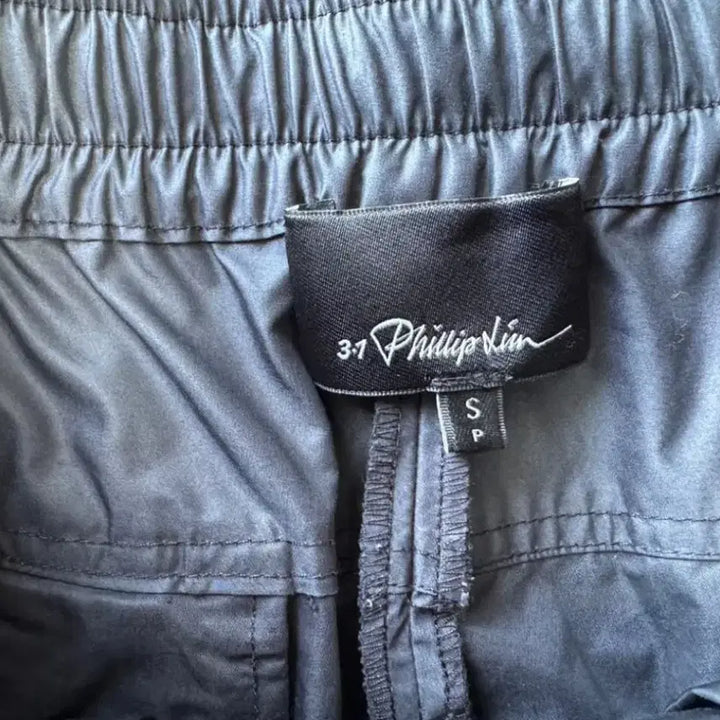 [BUNJANG] 3.1 Phillip Lim Poplin Zipper String Jogger Pants / 3.1 필립림 포플린 지퍼 스트링 조거 팬츠 3.1 phillip lim