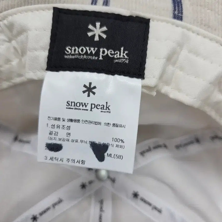 [BUNJANG] Snow Peak Bucket Hat / M~L 스노우피크 모자 버킷 햇