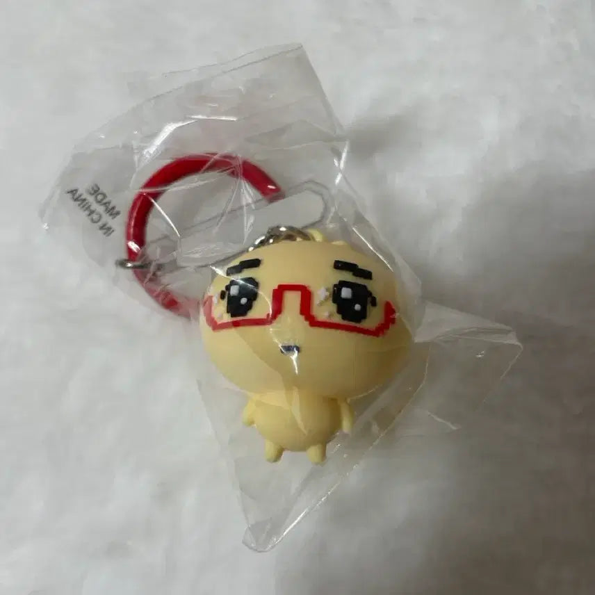 [BUNJANG] Bringgreen Eyeglasses Dumpling Keychain / 브링그린 안경만두 키링