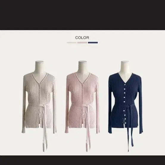 [BUNJANG] Around U: Sophia Cardigan - Pink / (실사 ㅇ) 어라운드율 소피아 가디건 핑크