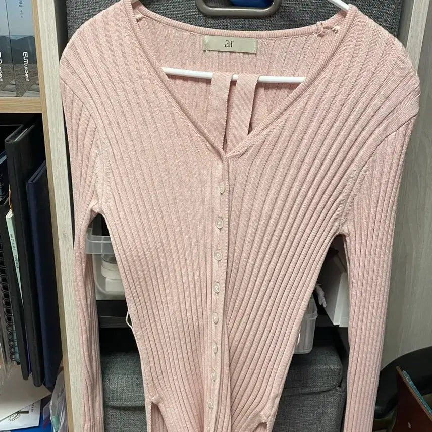 [BUNJANG] Around U: Sophia Cardigan - Pink / (실사 ㅇ) 어라운드율 소피아 가디건 핑크