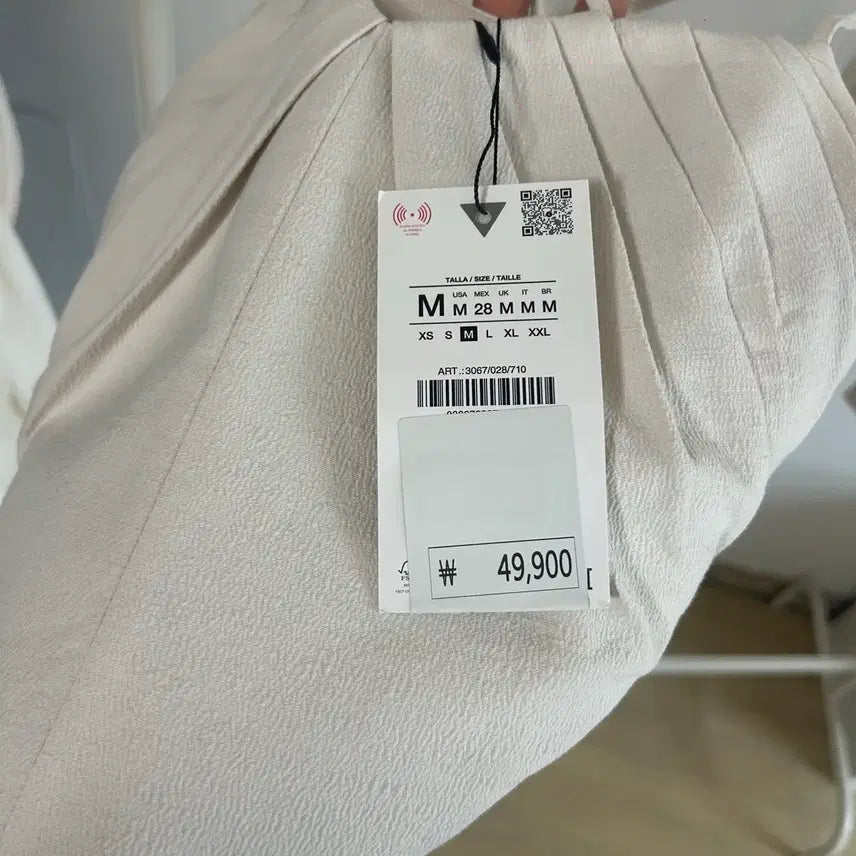 [BUNJANG] ZARA Ivory Gabardine Top / 새상품 - 자라 아이보리 탑