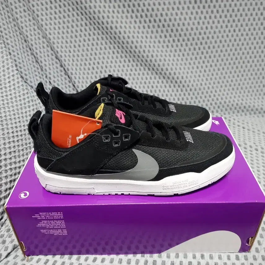 [BUNJANG] Nike SB Day One Sneakers / (새제품)나이키 SB 데이원 240