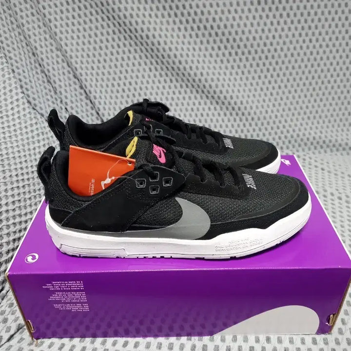 [BUNJANG] Nike SB Day One Sneakers / (새제품)나이키 SB 데이원 240