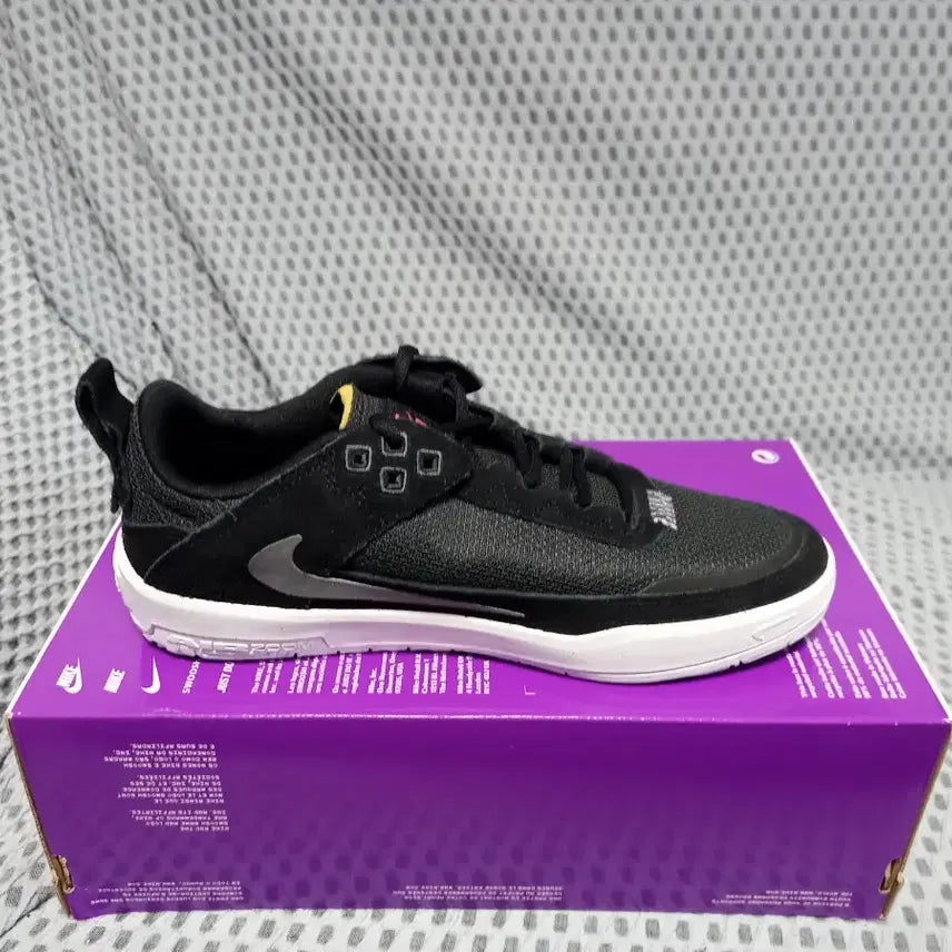 [BUNJANG] Nike SB Day One Sneakers / (새제품)나이키 SB 데이원 240