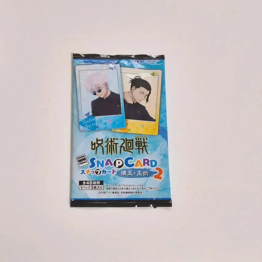[BUNJANG] Jujutsu Kaisen Snap Card 2 Photocard / 주술회전 스냅카드2 포토카드 미개봉