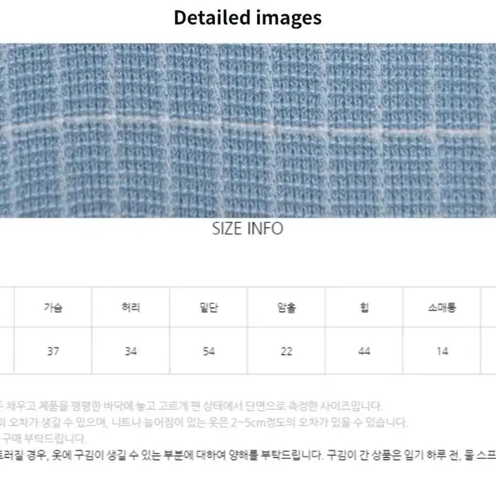 [BUNJANG] Atelier Nine Check Knit Dress / 아뜰리에나인 체크 니트 원피스F