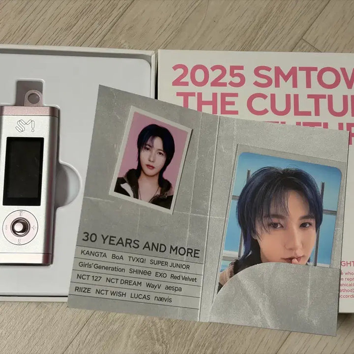 [BUNJANG] NCT Dream Renjun SM 30th Anniversary MP3 Player / (배송비포함) 엔시티 드림 런쥔 SM 30주년 MP3 판매 양도