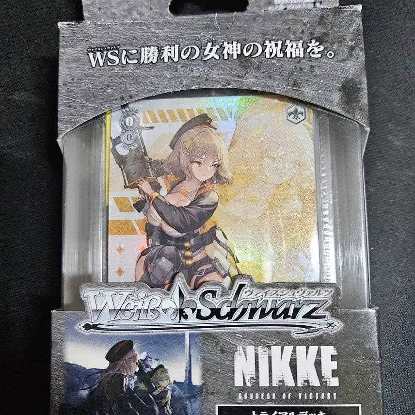 [BUNJANG] NIKKE Trial Deck / 니케 트라이얼 덱 팝니다