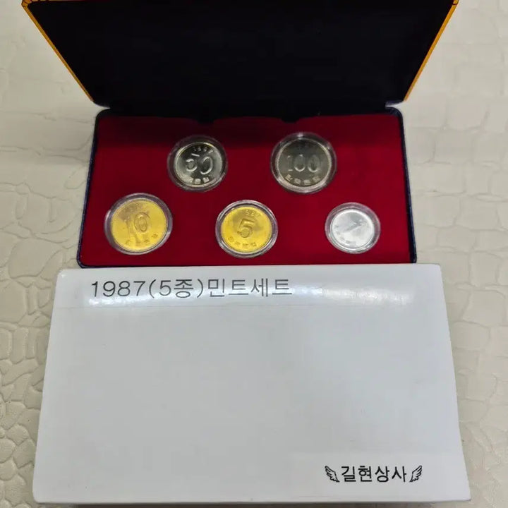 [BUNJANG] Gilhyeon Sangsa 1987 Mint Set (5 Items) / 1987년 민트세트 (5종) 길현상사