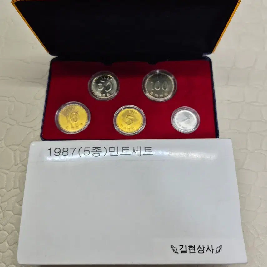 [BUNJANG] Gilhyeon Sangsa 1987 Mint Set (5 Items) / 1987년 민트세트 (5종) 길현상사