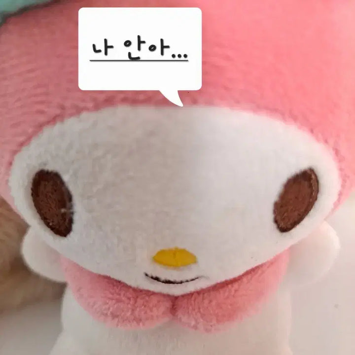 [BUNJANG] My Melody Plush Doll Keychain / 마이멜로디 봉제인형 키링
