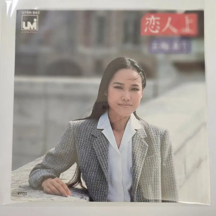 [BUNJANG] Mayumi Itsuwa Koibito Yo 7-inch Single LP / (7인치 싱글, 시티팝, 이츠와 마유미) 여인이여 싱글 LP(EP)