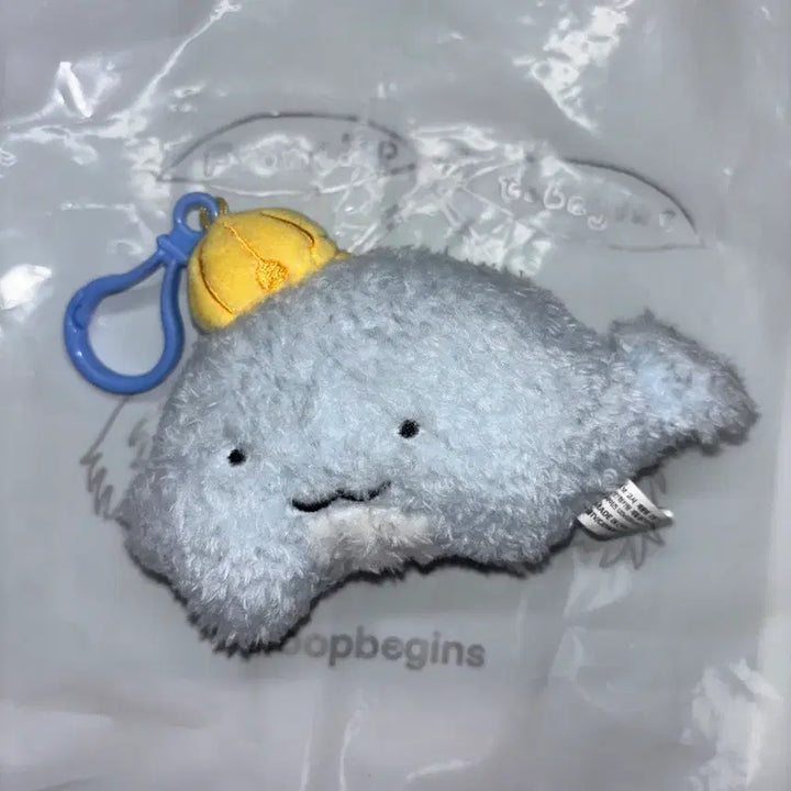 [SOLD OUT] 픽셀리 10주년 인형 키링 잠뜰