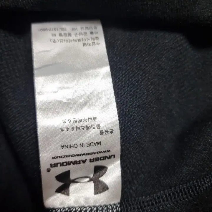 [BUNJANG] Under Armour Running Long Sleeve Camouflage Shirt (Size S) / 언더아머 기능성 러닝 런닝 긴팔 카모플라쥬 사이즈 S